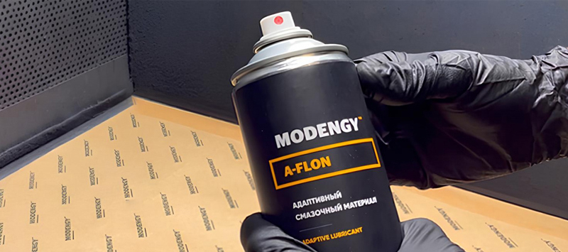 Сухая смазка MODENGY A-FLON 