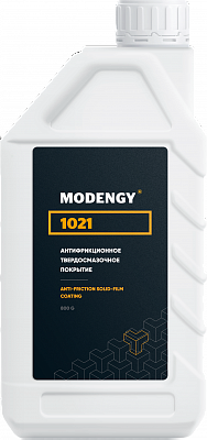 MODENGY 1021