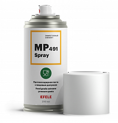Противозадирная паста EFELE MP-491 Spray с пищевым допуском NSF H1