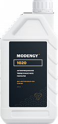 MODENGY 1020