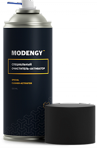 MODENGY Специальный очиститель-активатор