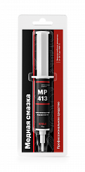 Медная смазка EFELE MP-413 в дозаторе
